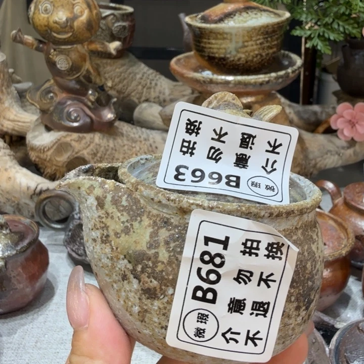 逸***席摆件柴烧福利新品多多