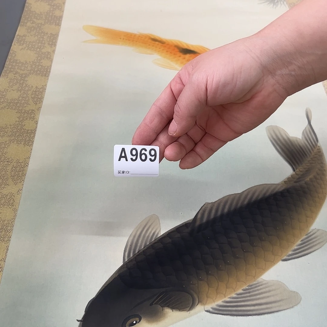 用****5剪纸艺术969不退不敢