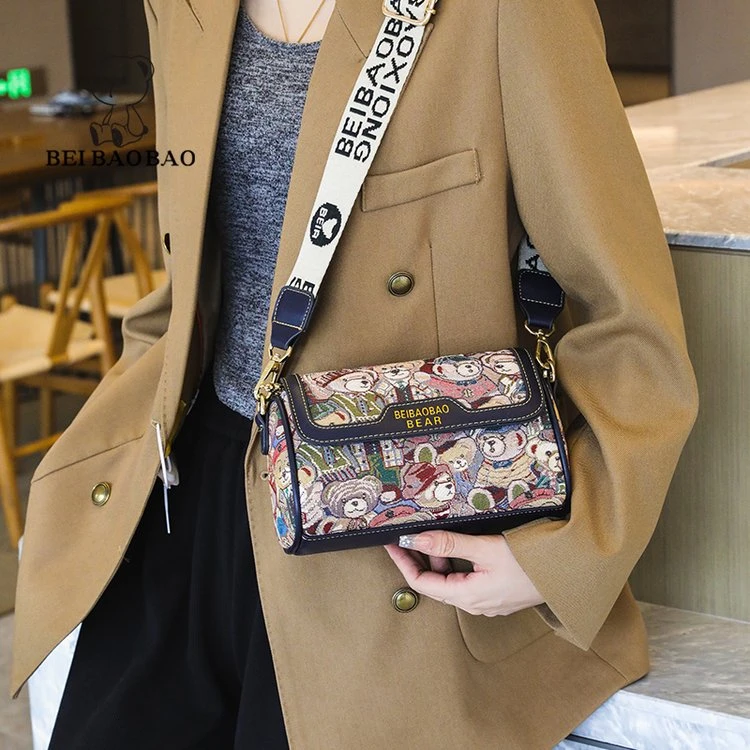 斜挎包每一款女包都代表着您的品味和品质波士顿包6908