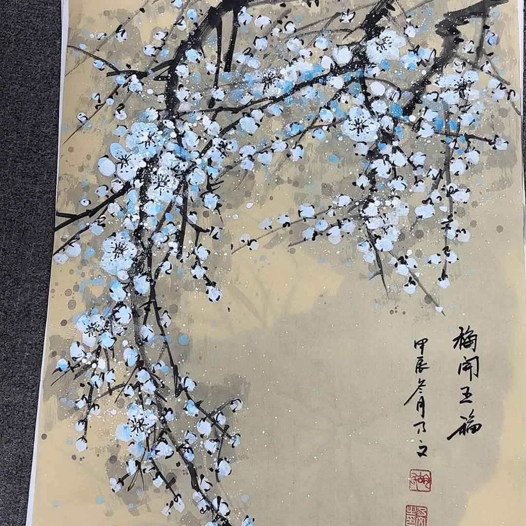 国画国画作品多次入选国内外展出