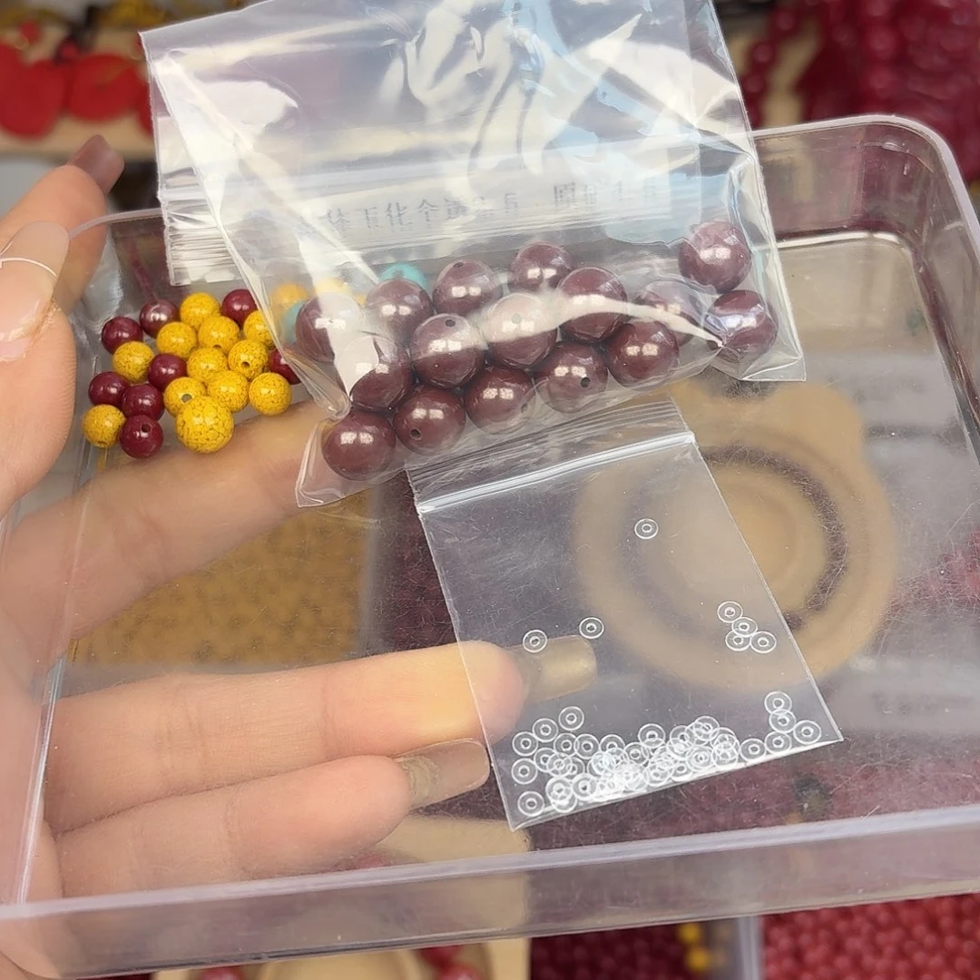 兔***气大理石磁石原矿10m20颗