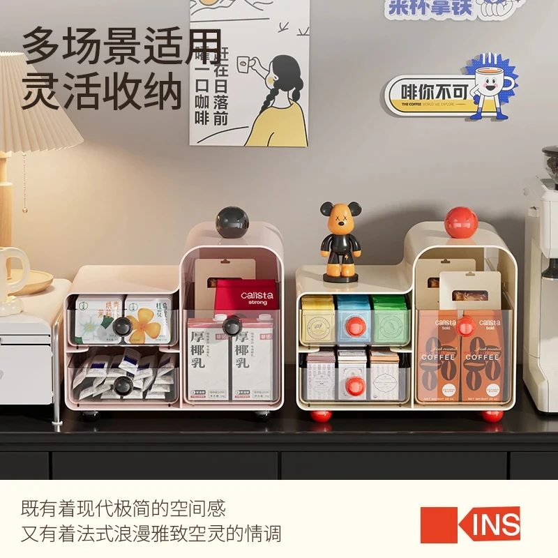 抽屉式桌面收纳盒办公室透明大容量学生家用奶油风多层文具收纳盒