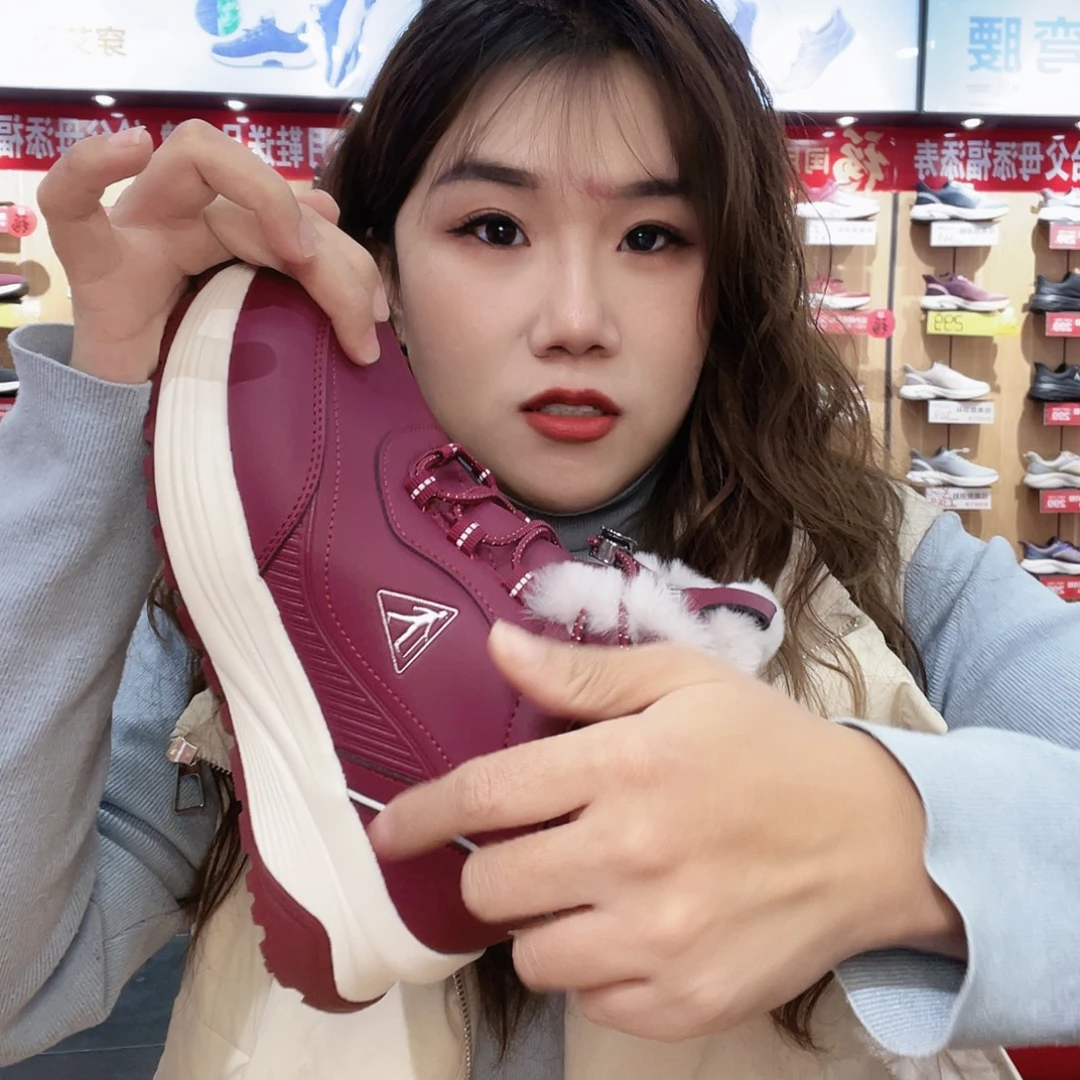 魏***期38码码码码码码码码啊啊