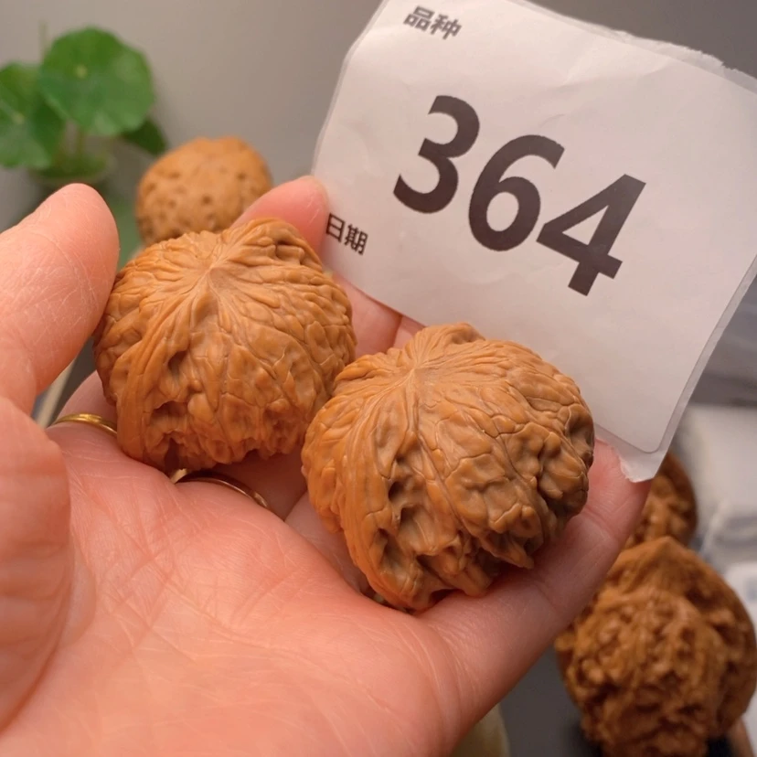 【闪购商品】文玩核桃吊坠是***啊磨盘全品364