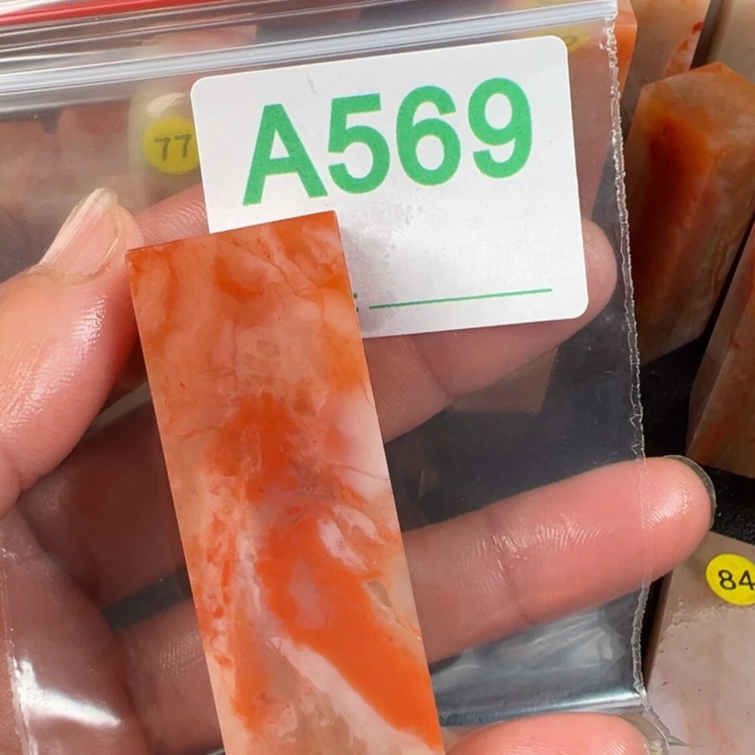 老挝石印石z****l老挝石