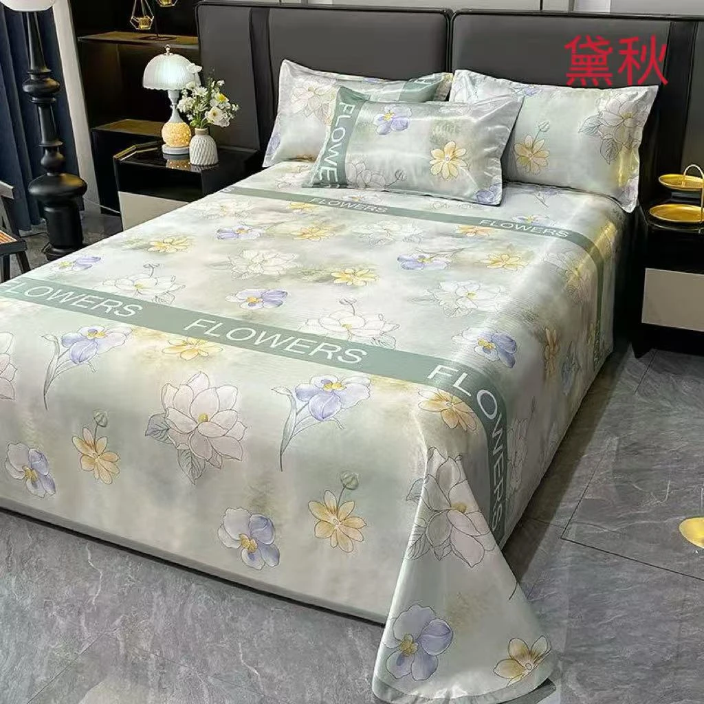 2025新款冰丝凉席三件套软凉席可折叠可机洗学生宿舍用