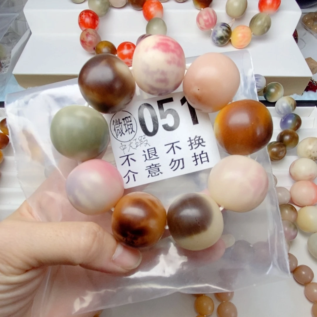 吊坠菩提根/象牙果手工干磨卡25苹果珠