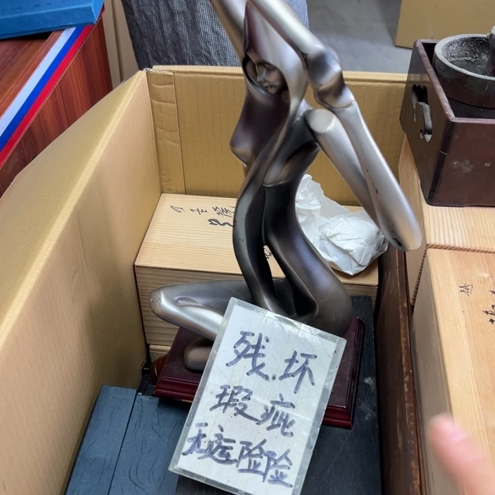 Z***U谢谢谢谢谢谢谢谢谢