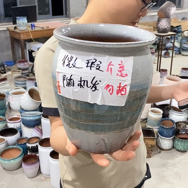 wei xia yao sui la la la l l