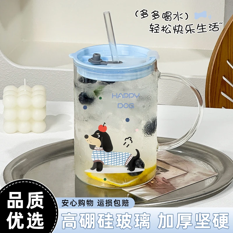 高硼硅玻璃杯大容量ins高颜值新款女生学生吸管杯带盖把手办公室