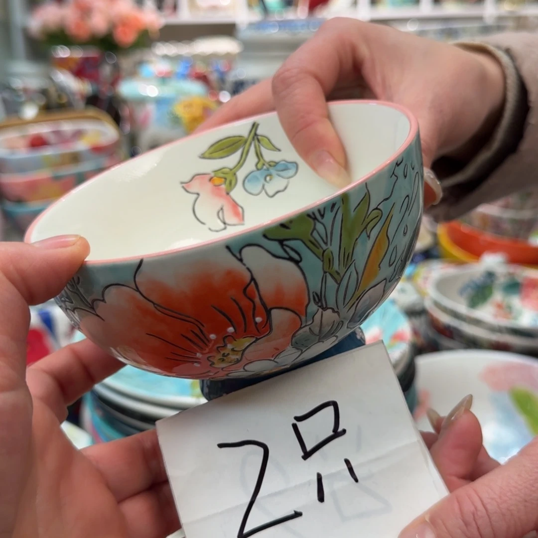 瓷片5英寸爱沙浮雕高脚饭碗2只