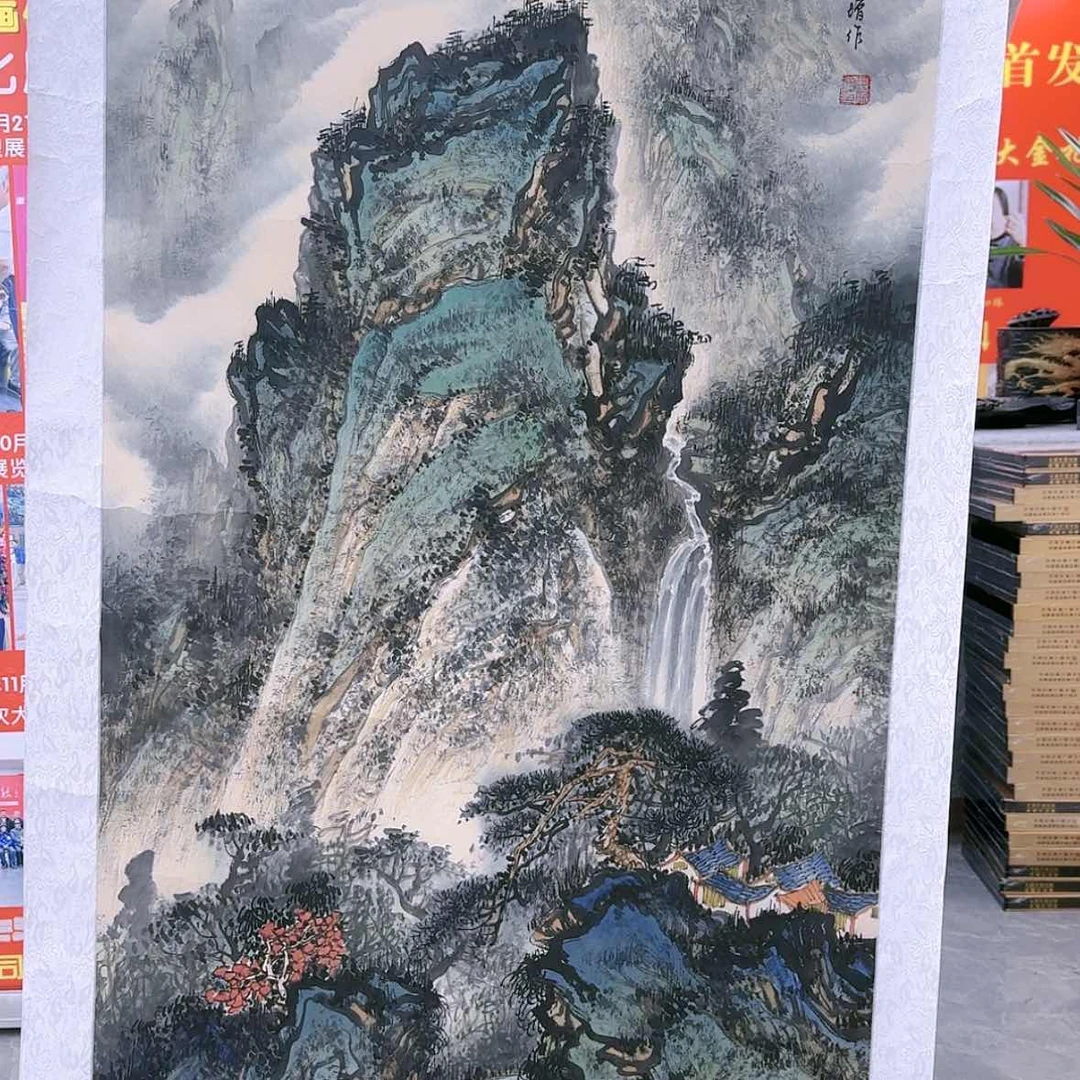【闪购商品】国画书法作品欣赏，书法作品欣赏，书法