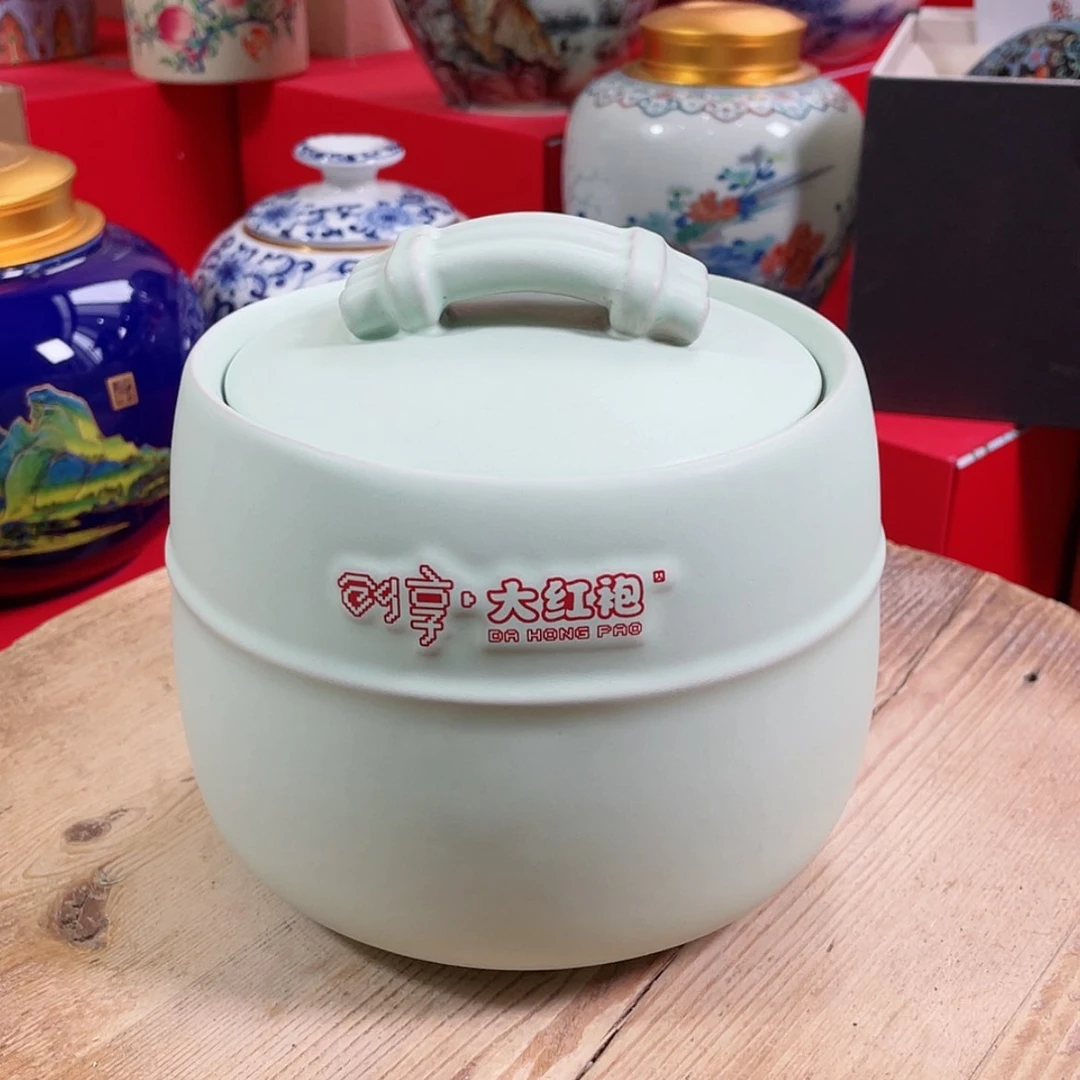【闪购商品】罐陶瓷茶叶罐密封罐