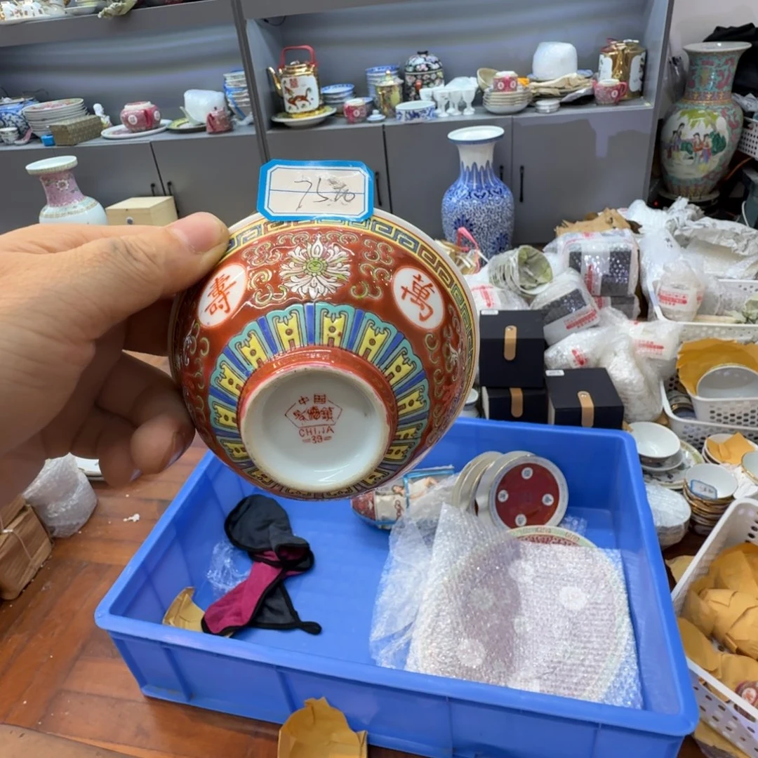 其他景德镇陶瓷艺术