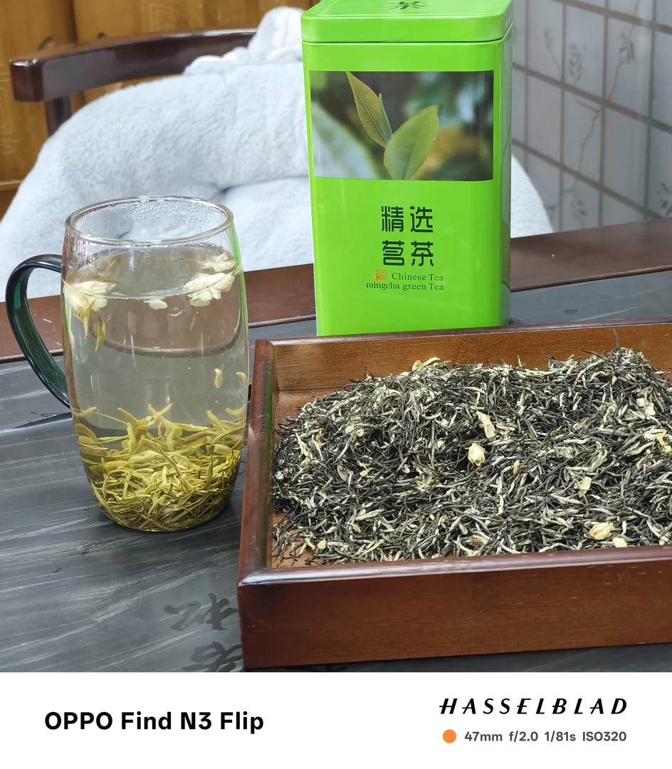 茉莉花茶（上品黑美人）散装茶