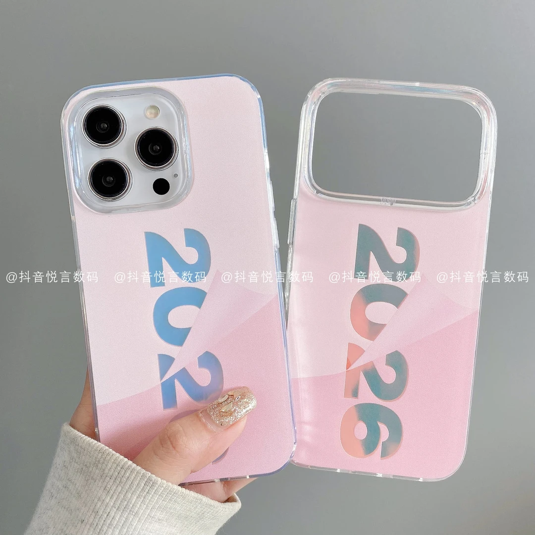 大孔极光金适用iphone17promax苹果16手机壳15/14/13/12华为数字