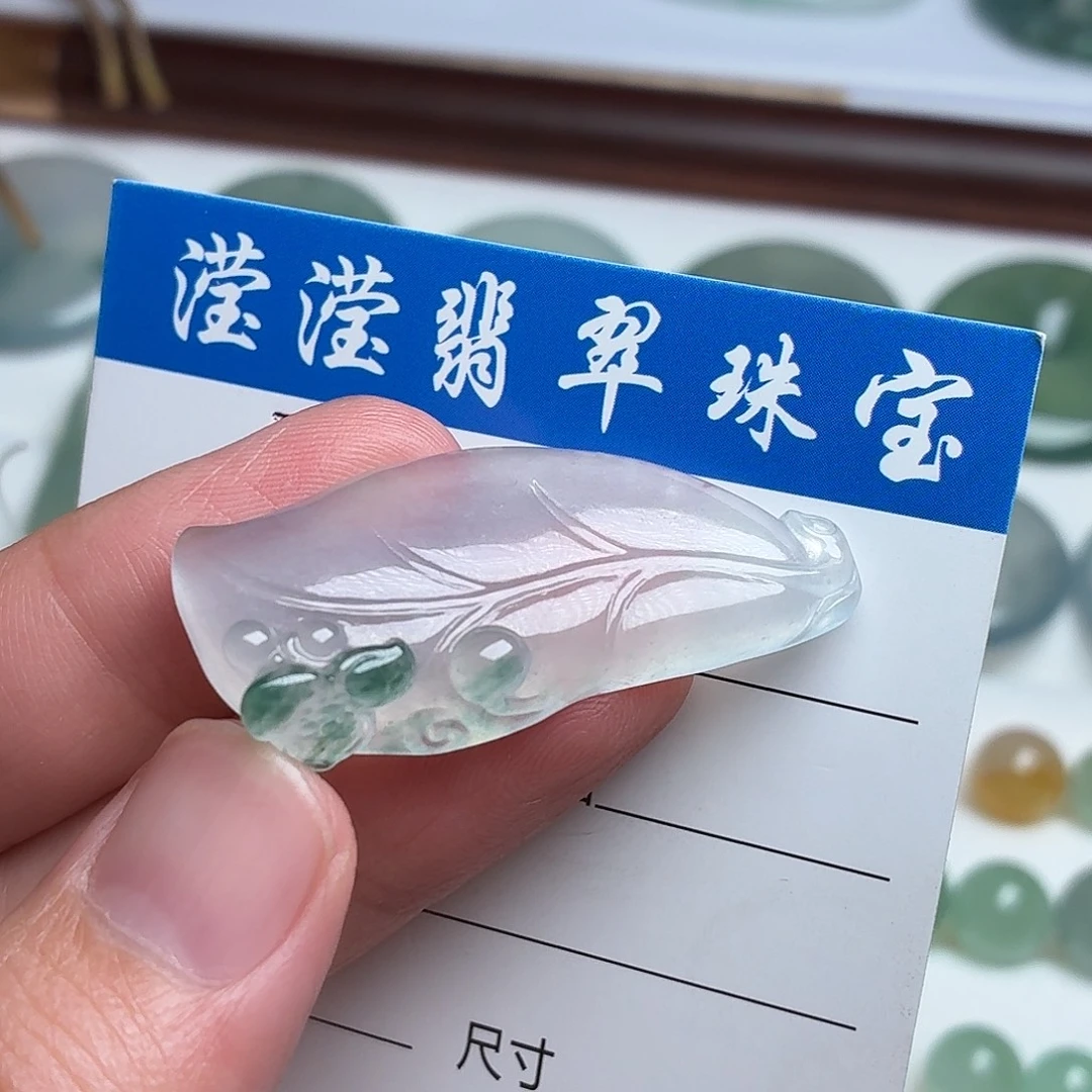 翡翠未镶嵌颈饰缅甸天然A货翡翠