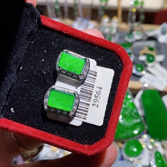 翡翠未镶嵌戒指耳钉