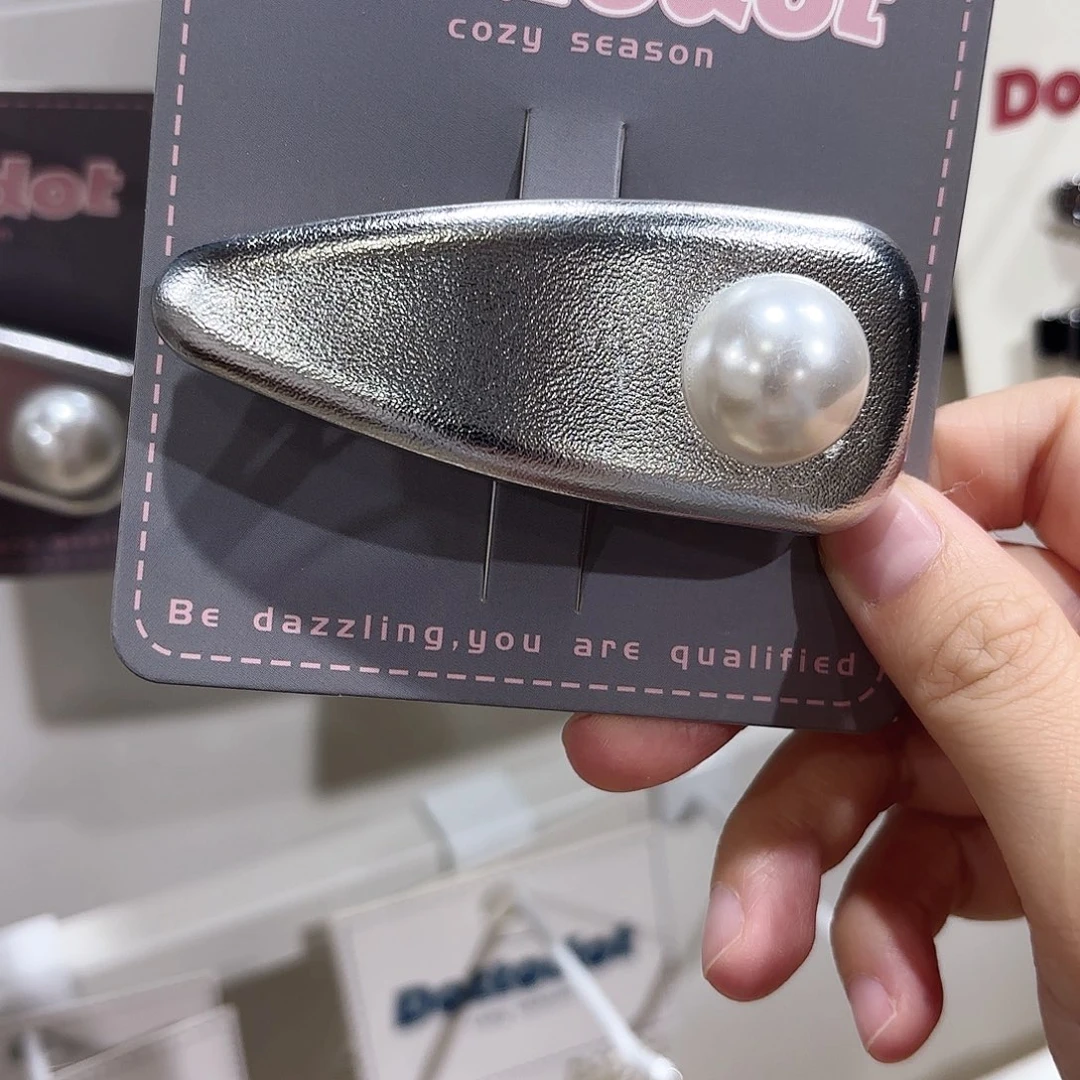 铁合金皮质弹夹一个