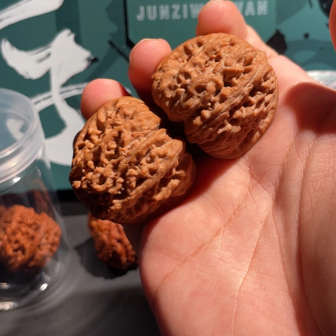 吊坠文玩核桃40凹底46克头货对