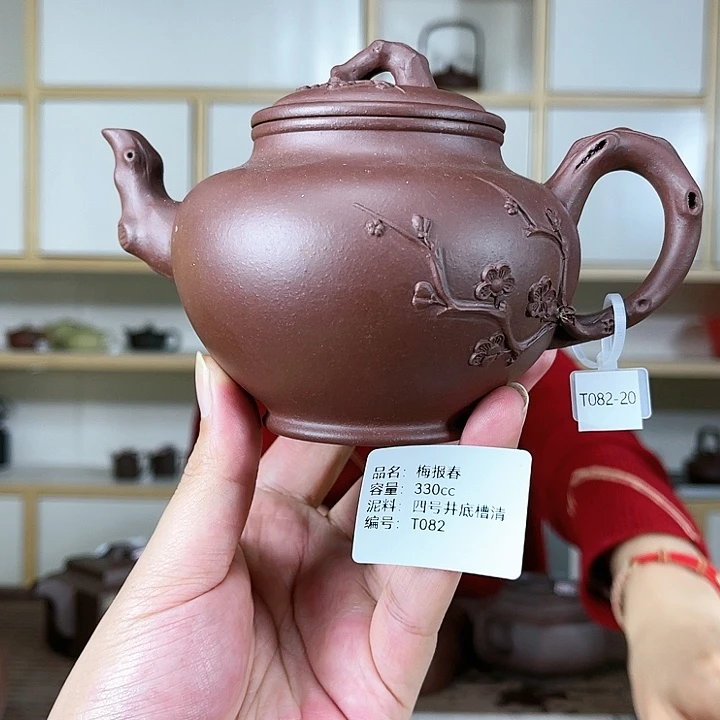 紫砂茶壶紫砂工艺厂