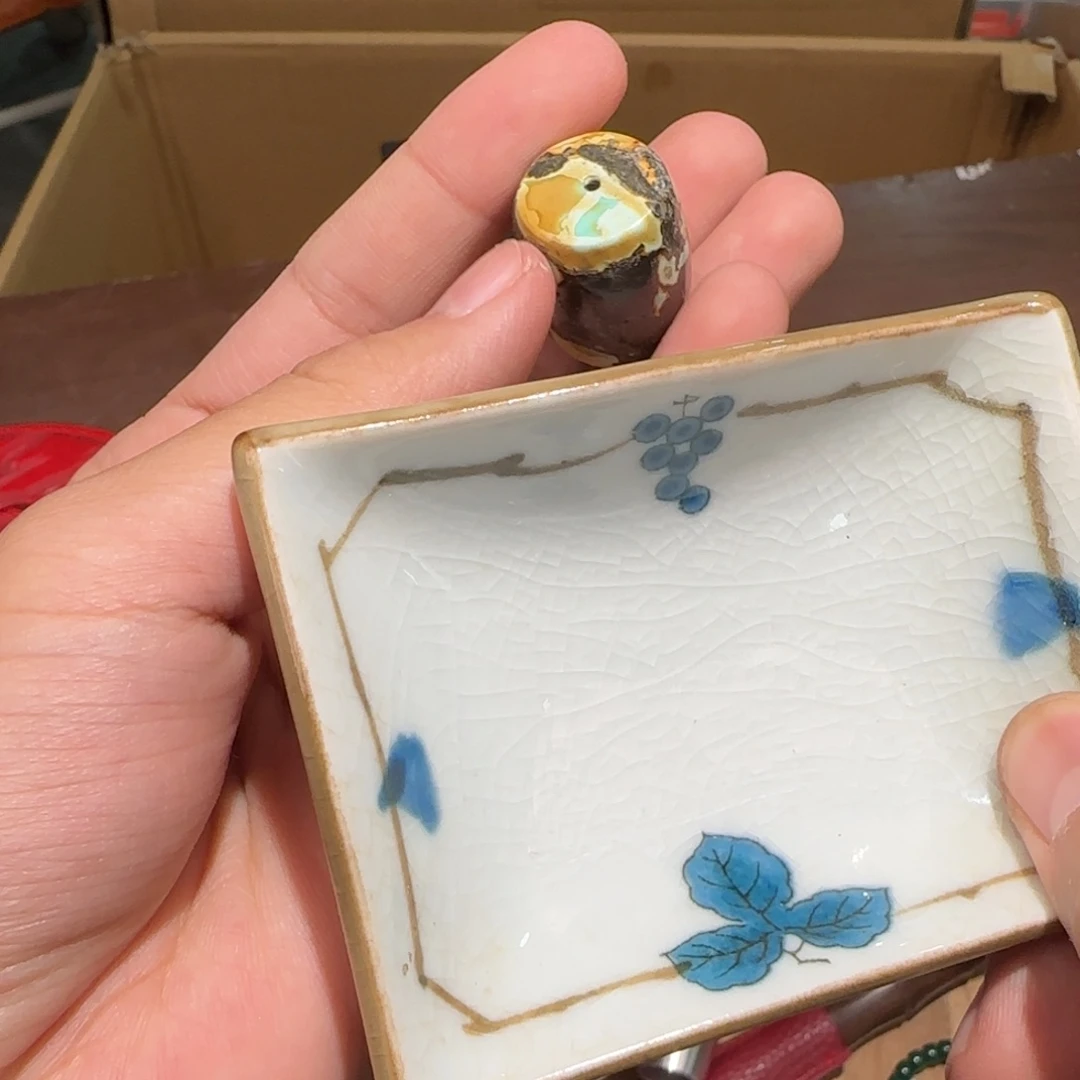 紫砂陶瓷孤品单件车里拍