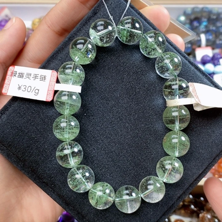 未镶嵌手链水晶G123 12.9➕