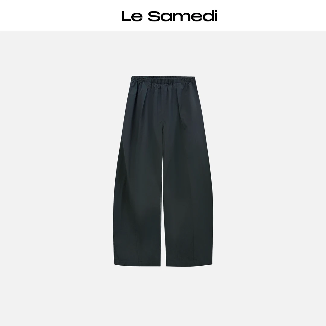 Le Samedi 设计师精选【快闪机能】充电裤 博主风立裁弯刀阔腿裤