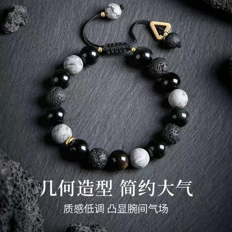百搭手链 几何火山石串珠手串时尚个性ins黑色手链小众暗黑风配饰