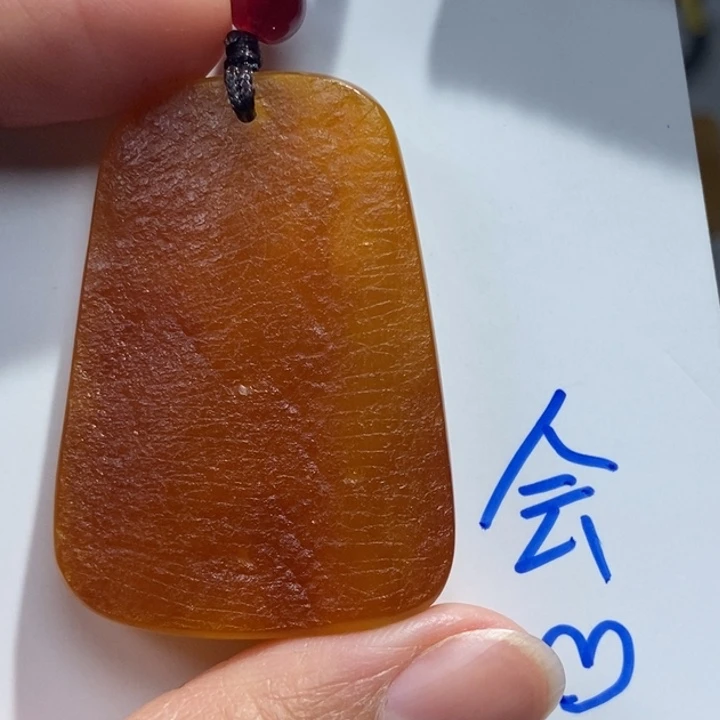 定制琥珀未镶嵌琥珀蜜蜡吊坠项链