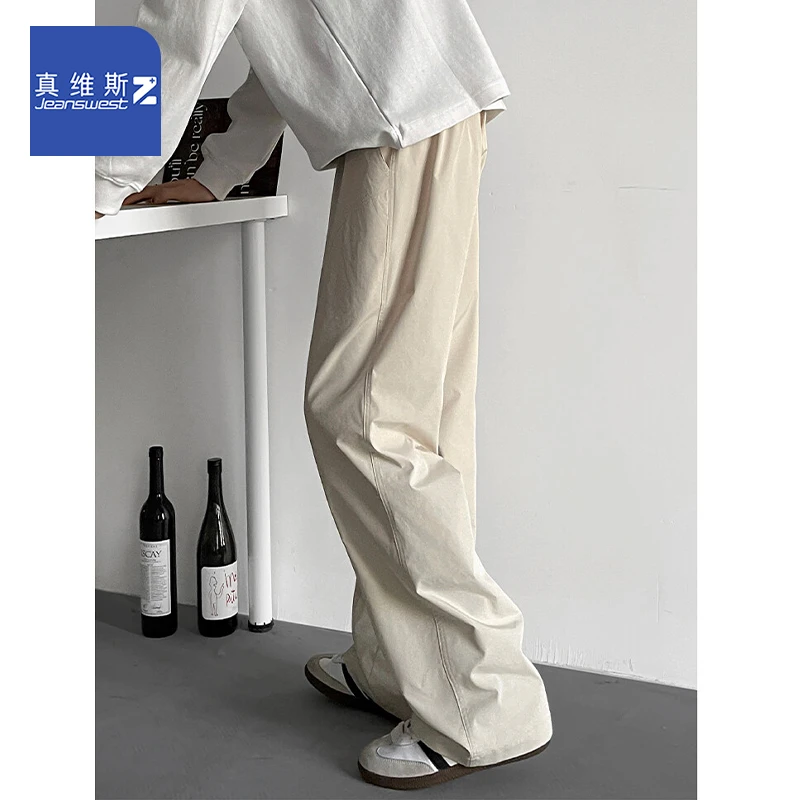 真维斯Z+日系纯色肌理伞兵裤男生春秋季百搭简约宽松休闲阔腿裤潮