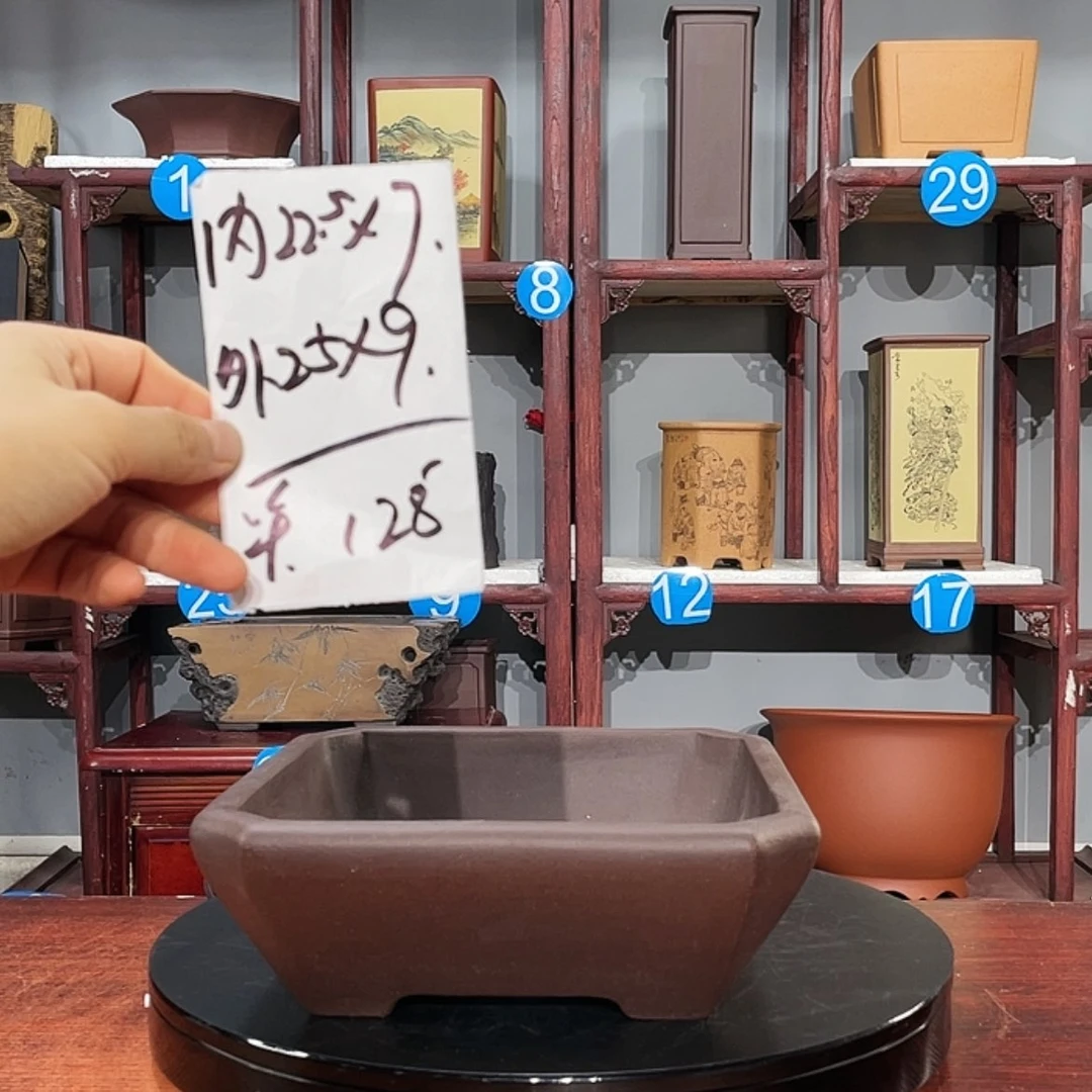 【闪购商品】紫砂花盆紫砂花盆