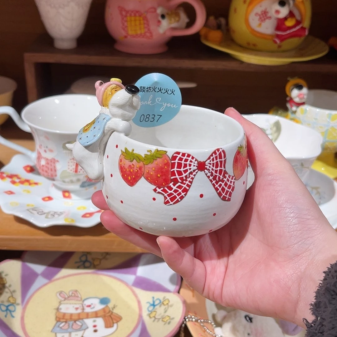 瓷片川*.837火火火火火火火火