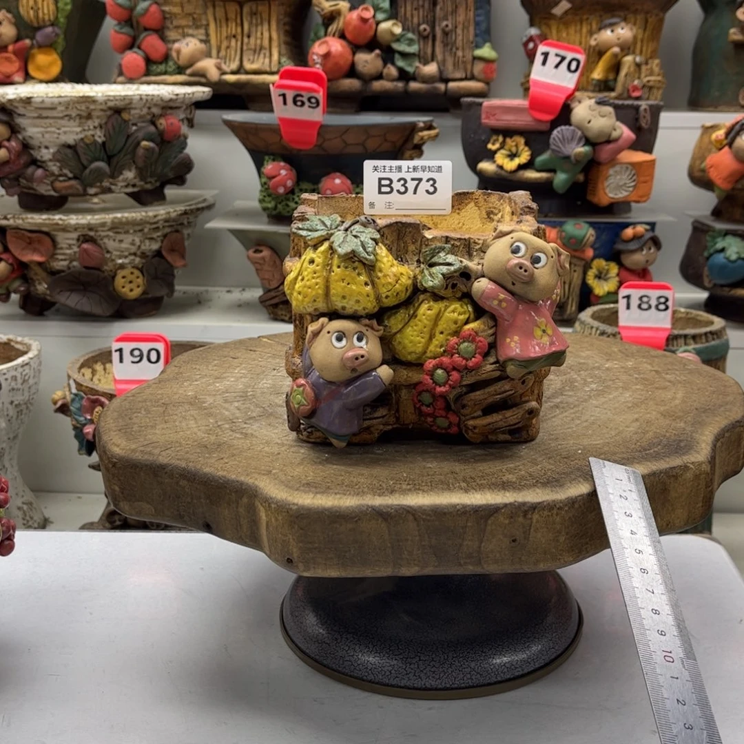 花盆373嘻哈粗陶手捏