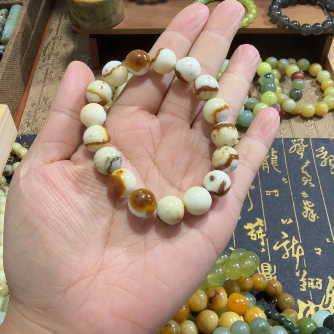 蛇纹石玉未镶嵌手链