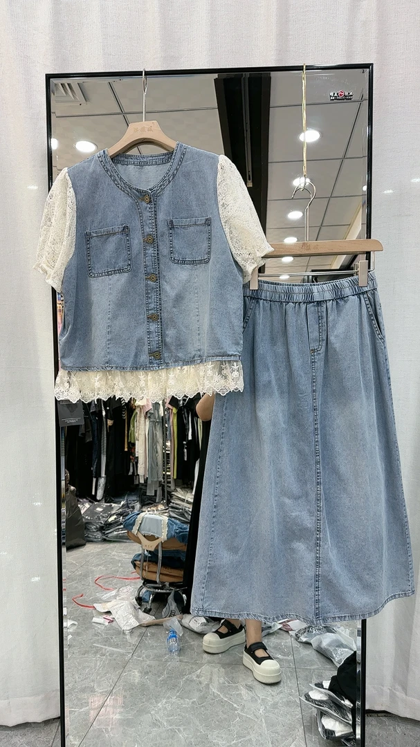 高品质分体洗水牛仔套装