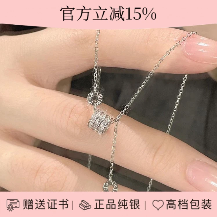 坠链均925银 小蛮腰项链女款轻奢小众2025新款送女友七夕生日礼物
