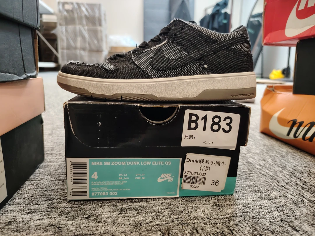 nike dunk 小熊牛仔  全新原盒 36码 12.3 bai B183