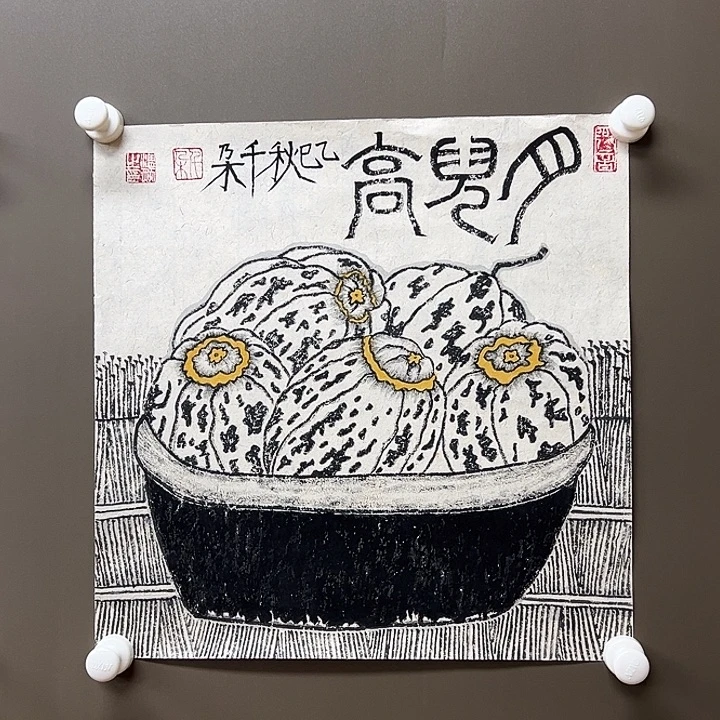 国画55555555555555555