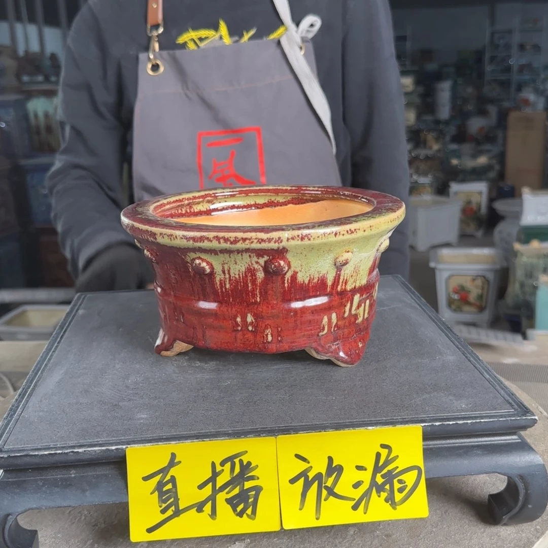 石湾花盆内口15，内深7