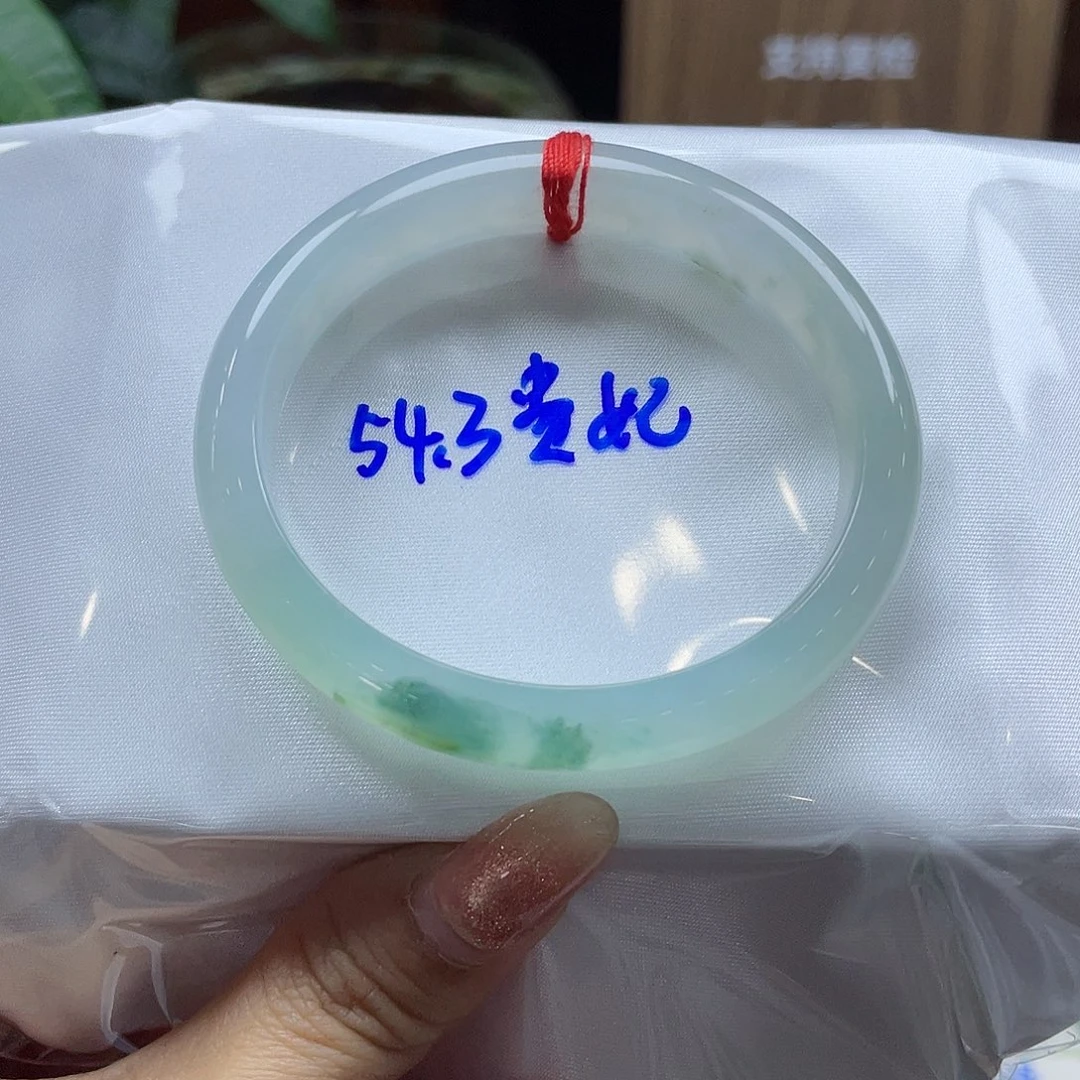 翡翠手镯未镶嵌47 号链接