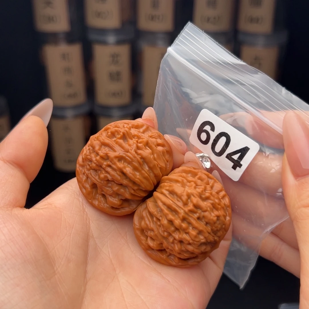 文玩核桃吊坠四座楼42