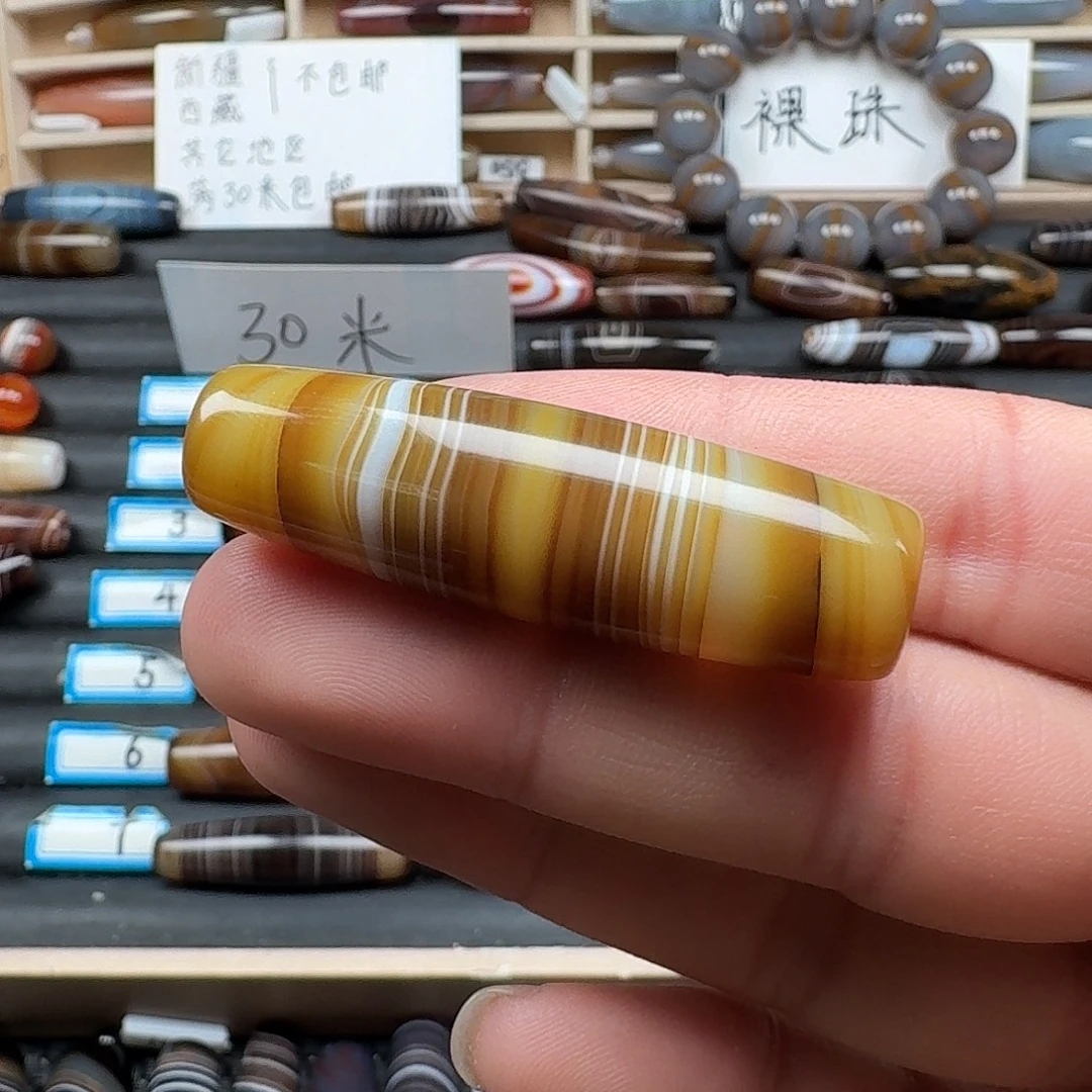 灰***吹玛瑙/玉髓未镶嵌颈饰