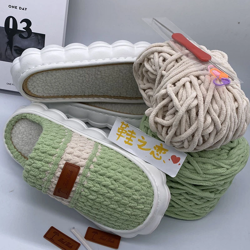 超好看!冬季新款云朵底防滑耐磨冰条麦穗款家居拖鞋材料包