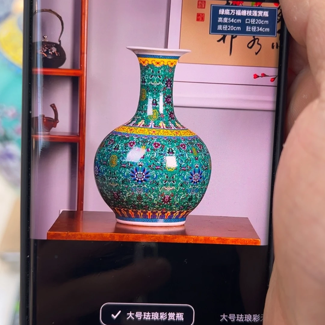 远***方摆件陶54cm绿色珐琅彩赏瓶