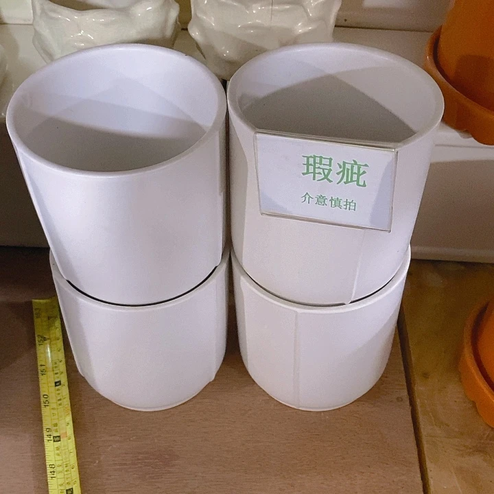 摆件多肉瑕疵盆有孔。