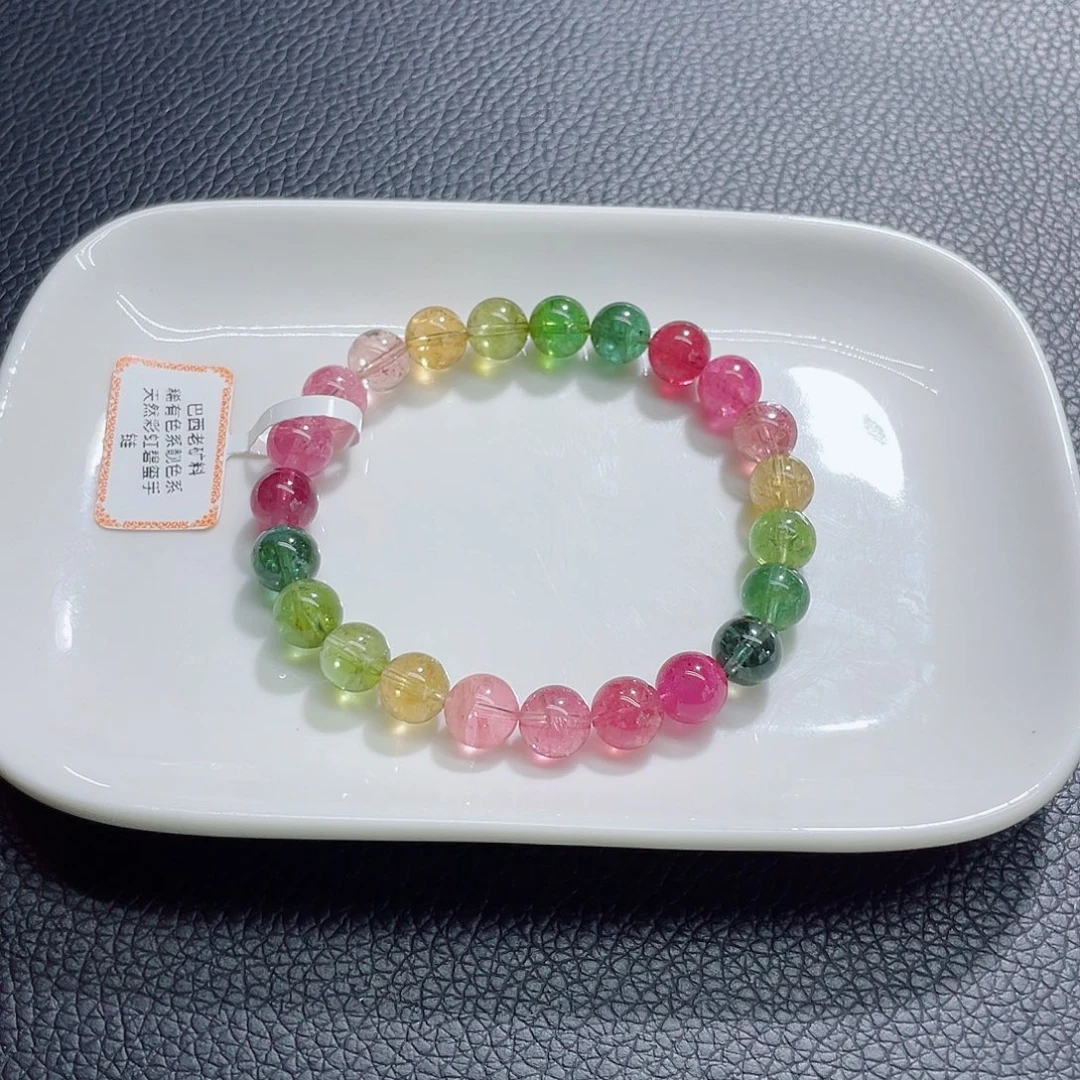 未镶嵌手链碧玺8.2mm左右