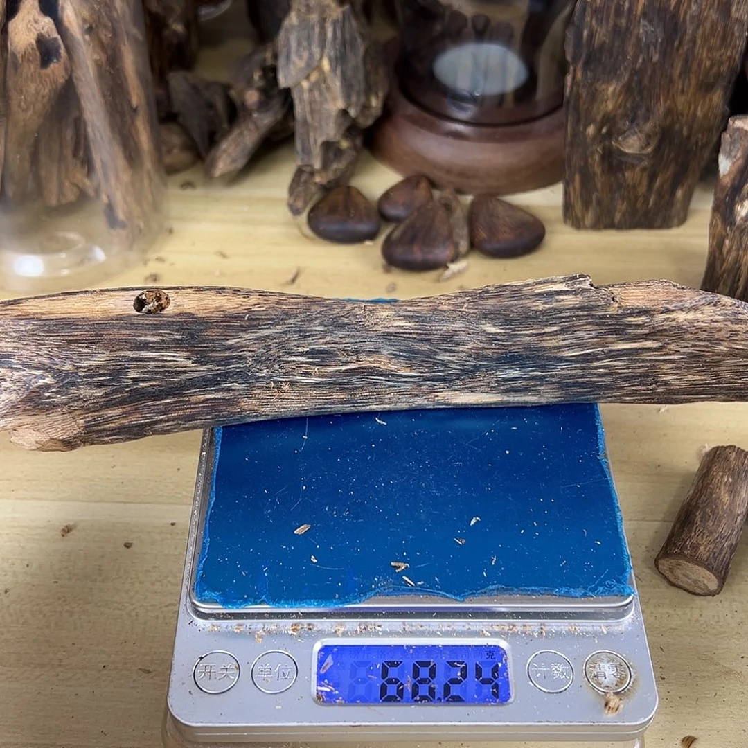 香料绿棋楠虫漏68克乌身