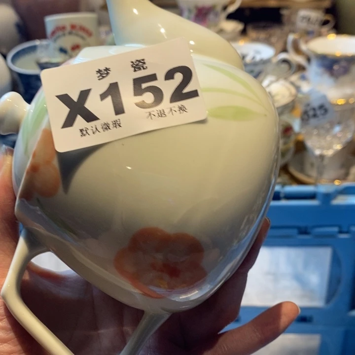 仙***დ哈哈哈哈哈哈哈橘哈哈哈哈哈哈哈哈