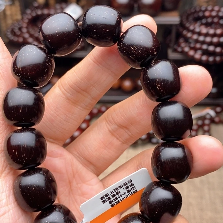 檀香紫檀（小叶紫檀）手串/手链15老形泥料多金星特价款